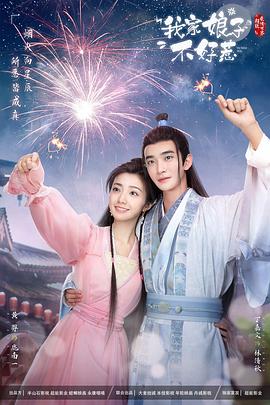 手机端seo哪个好