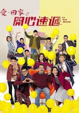 陕西网站优化排名咨询